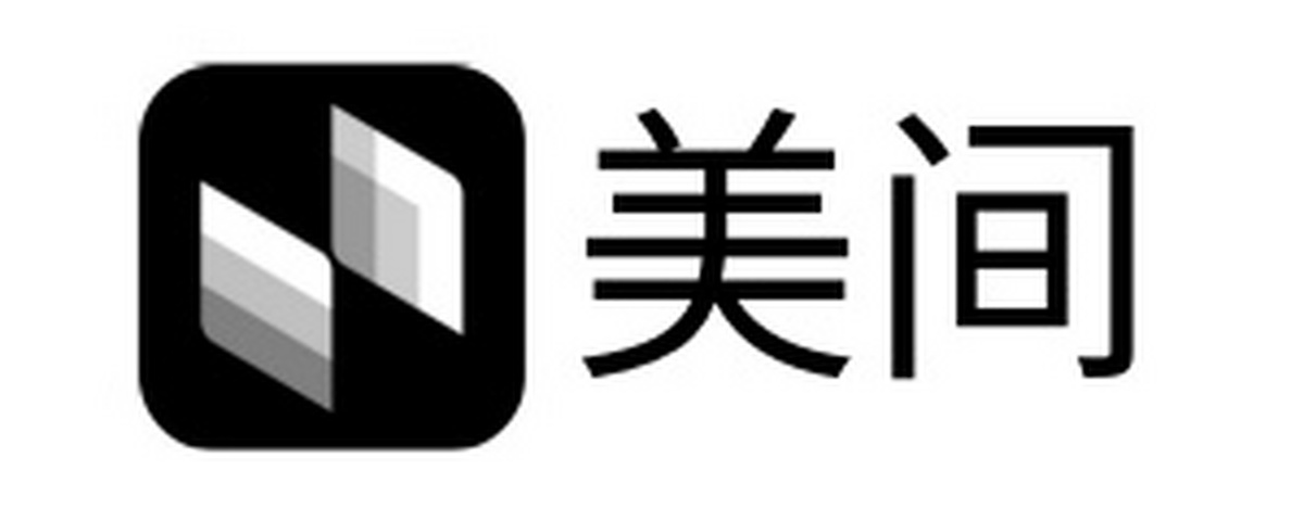 美间